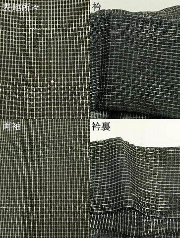 平和屋着物＊夏物　男性　上布　格子　黒地　麻　逸品　AABF5845fy_7