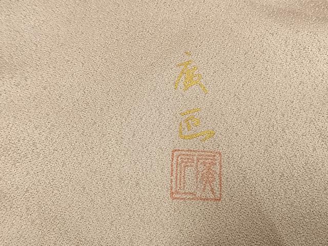 平和屋着物●訪問着　作家物　手描き　珠虹箔　螺鈿　繪夢工房　風景花文　暈し染め　金銀彩　反端付き　正絹　逸品　AABF5979fy_7