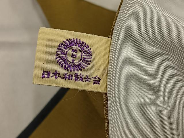平和屋着物●結城紬　100亀甲　飛び亀甲　草花間道　正絹　逸品　AABF6044ph 平和屋着物○結城紬 100亀甲 飛び亀甲 草花間道 正絹 逸品 AABF6044ph
