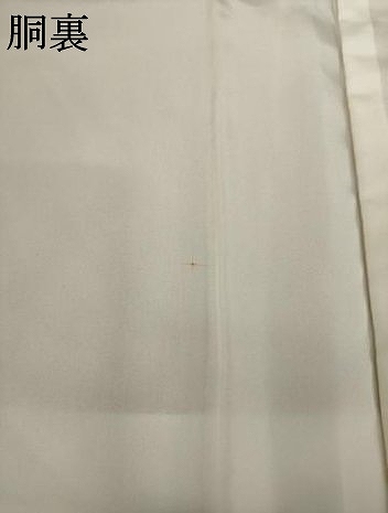 平和屋着物●江戸小紋　立涌文　正絹　逸品　AABF6122ck_6