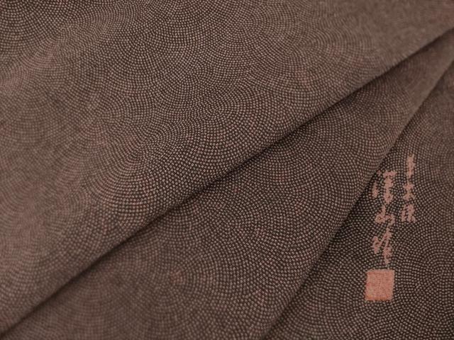 平和屋着物▽上質な紬 単衣 麻の葉文様 証紙付き 正絹 逸品 DAAV9692sf