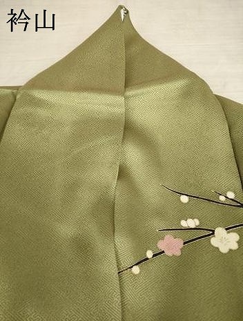 平和屋着物●訪問着　枝花文　暈し染め　金彩　正絹　逸品　AABF6190ck_8