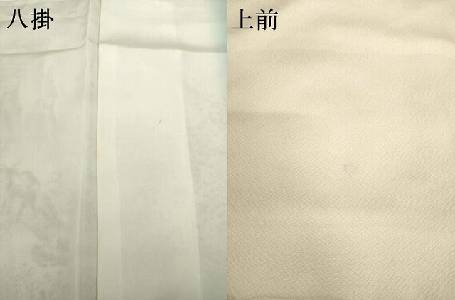 平和屋着物●訪問着　手描き　風景文　正絹　逸品　AABF6192ck_7
