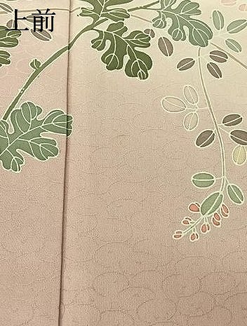 平和屋着物▽訪問着　単衣　刺繍　草花文　暈し染め　正絹　逸品　AABF6421jh_7