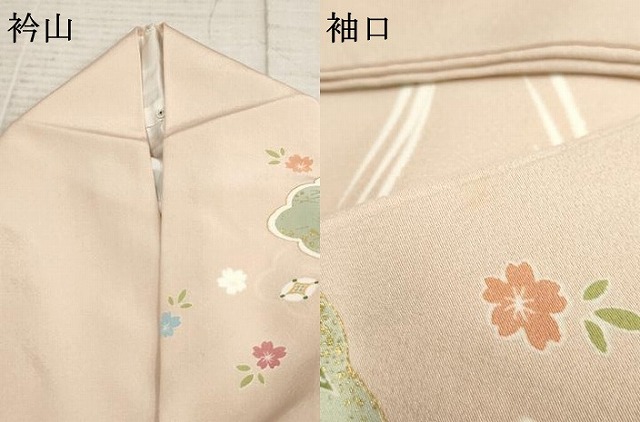 平和屋着物●訪問着　友禅　駒刺繍　雲重ね吉祥花宝尽くし　金彩　正絹　逸品　AABF6572cs_9