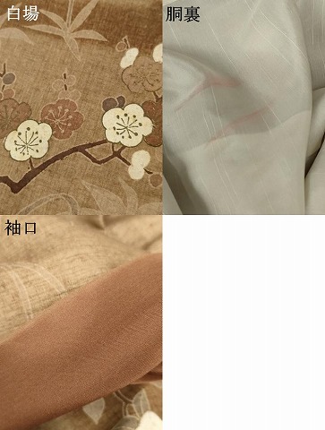 平和屋着物●訪問着　本場結城紬地　草花文　金彩　反端付き　正絹　逸品　AABF6590cs_9