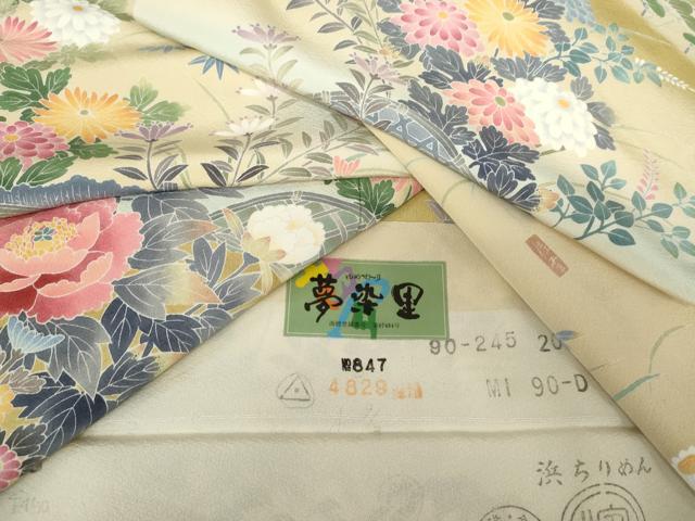 平和屋着物●十日町友禅作家　阿部佳雪　訪問着　松竹梅花文　夢染里　暈し染め　浜ちりめん　反端付き　正絹　逸品　未使用　AABF6613cs_6