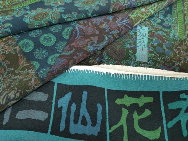 平和屋着物●前田仁仙　仁仙更紗　小紋　切嵌更紗花文　丹後ちりめん　反端付き　正絹　逸品　AABF6625cs