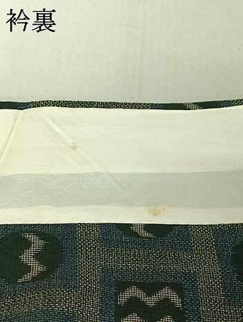 平和屋着物▽本塩沢　単衣　幾何学文様　正絹　逸品　AABF6770jh_6