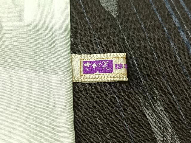 平和屋着物▽本塩沢　単衣　蚊絣　さが美扱い　正絹　逸品　AABF6794jh_6
