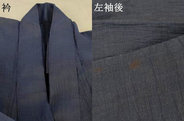 平和屋着物＊夏物　男性　小千谷ちぢみ　色無地　藍鉄色　麻　逸品　AABF6839jd_5