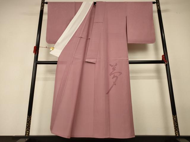 平和屋着物＊夏物　訪問着　絽　夢　鴇浅葱色　正絹　逸品　未使用　AABF6843jd_1
