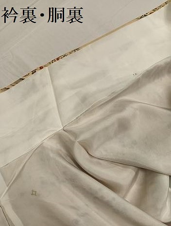 平和屋着物●上質な小紋　紬地　手描き　花鳥文　正絹　逸品　未使用　AABF6961ph_6