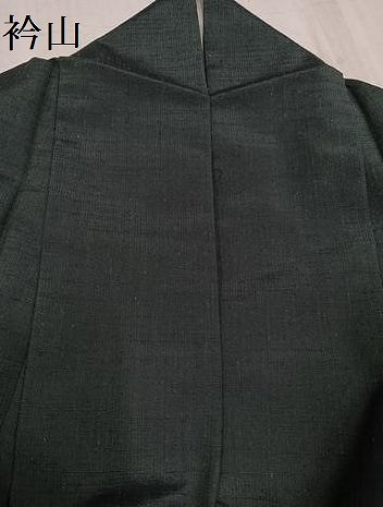 平和屋着物●訪問着　紬地　七宝文　正絹　逸品　AABF6986ph_6