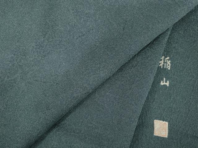 平和屋着物●江戸小紋　作家物　稲山　鮫小紋柄　やまと誂製　ロング丈　正絹　逸品　AABF7044ck