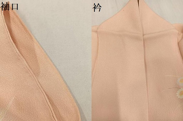 平和屋着物●京友禅の第一人者　松井青々　訪問着　扇面草花文　暈し染め　金彩　正絹　逸品　AABF8105ph_9