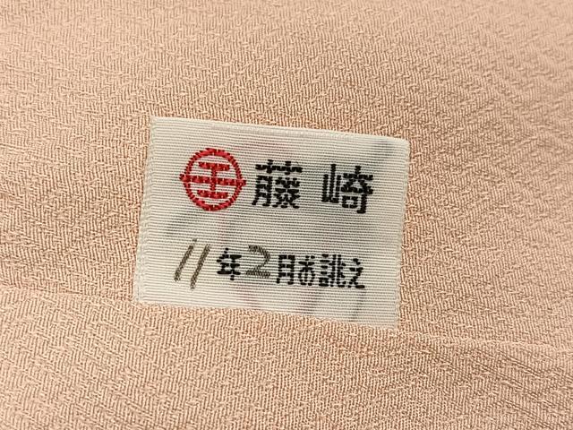 平和屋着物●京友禅の第一人者　松井青々　訪問着　扇面草花文　暈し染め　金彩　正絹　逸品　AABF8105ph 平和屋着物○京友禅の第一人者 松井青々 訪問着 扇面草花文 暈し染め