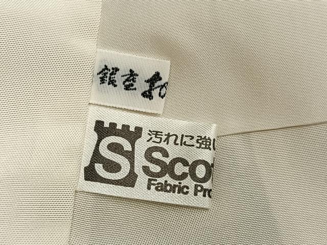 平和屋着物●本場結城紬　重要無形文化財　訪問着　手描き　100亀甲　枝花文　金彩　銀座おゝぎ屋扱い　正絹　逸品　AABF8159ph