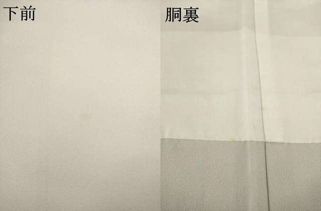 平和屋着物●訪問着　花唐草文　ラインストーン　暈し染め　金銀彩　正絹　逸品　未使用　AABF8177ck_8