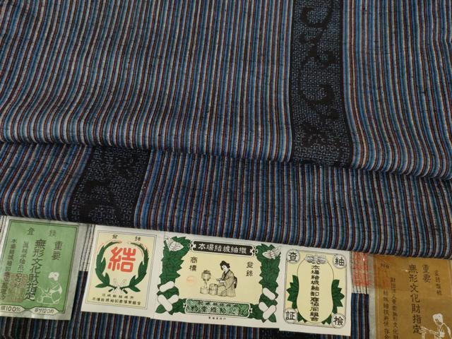 平和屋着物●本場結城紬　重要無形文化財　100亀甲　飛び亀甲柄　花唐草文　奥順謹製　証紙付き　正絹　逸品　AABF8183ck