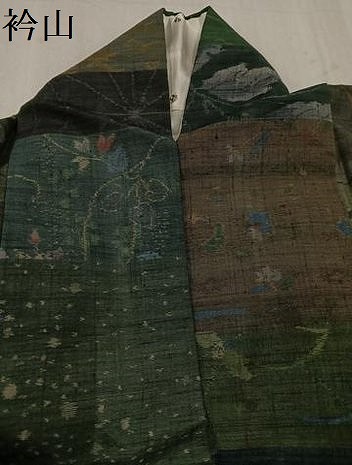 平和屋着物●小千谷紬　百柄　草花文　正絹　逸品　AABF8783ph_6
