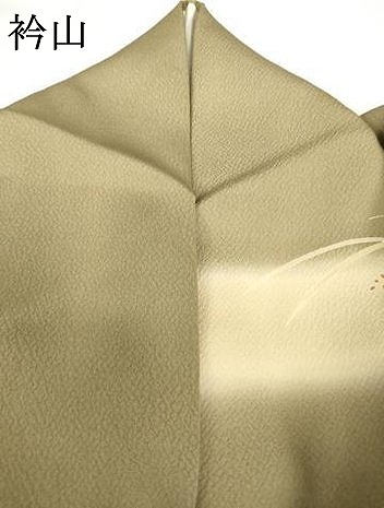 平和屋着物●訪問着　草花文　鹿　暈し染め　金彩　正絹　逸品　AABF8978ck