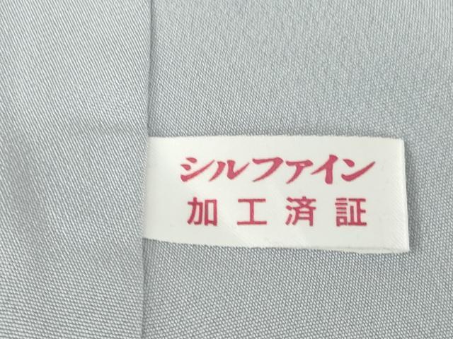 平和屋着物●訪問着　友禅　作家物　枝花文　暈し染め　正絹　逸品　AABF9029ck_9