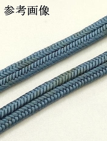 平和屋着物●極上　有職組紐道明　帯締め　冠組　紺鼠色　宮内庁御用　国立博物館御用　東京芸術大学御用 　逸品　AABF9285ay_5