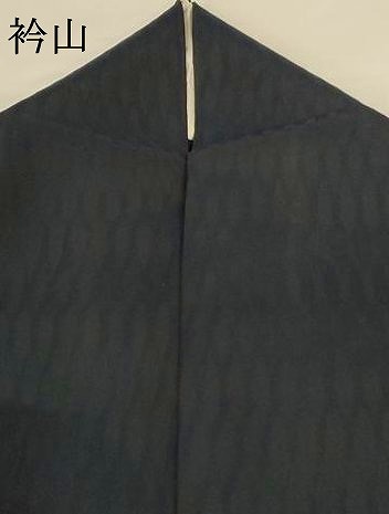 平和屋着物＊夏物　本場大島紬　夏大島　透かし織　紫黒色　反端付き　正絹　逸品　AABF9439jd_8