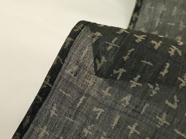 平和屋着物＊夏物　小千谷ちぢみ　幾何学文様　麻　逸品　AABF9440jd 平和屋着物□極上 男性 夏物 本場小千谷ちぢみ 麻 色無地 薄花色 証紙