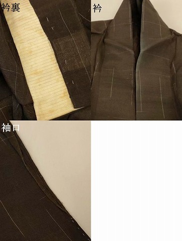 平和屋着物＊夏物　小紋　紗　変わり格子　正絹　逸品　AABF9445jd_7