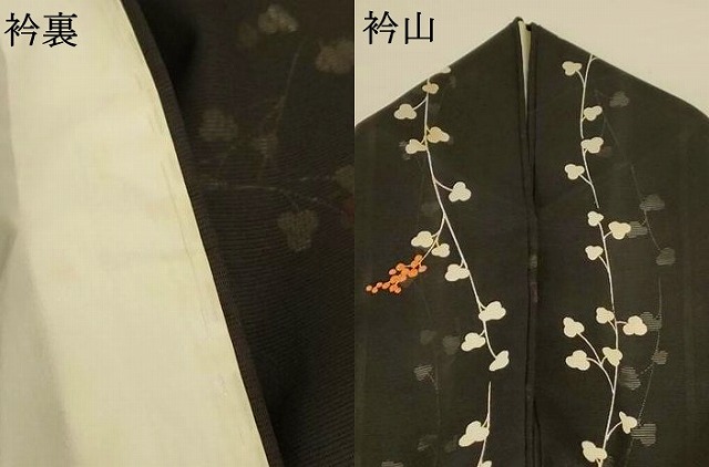 平和屋着物＊夏物　小紋　絽　枝花文　洗える着物　AABF9460jd_7