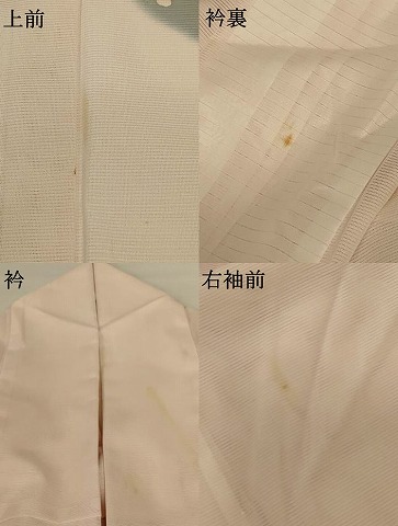 平和屋着物＊夏物　訪問着　絽　舞花文　洗える着物　AABF9463jd_7