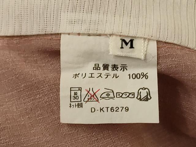 平和屋着物＊夏物　小紋　紗　舞花文　洗える着物　AABF9508jd_6