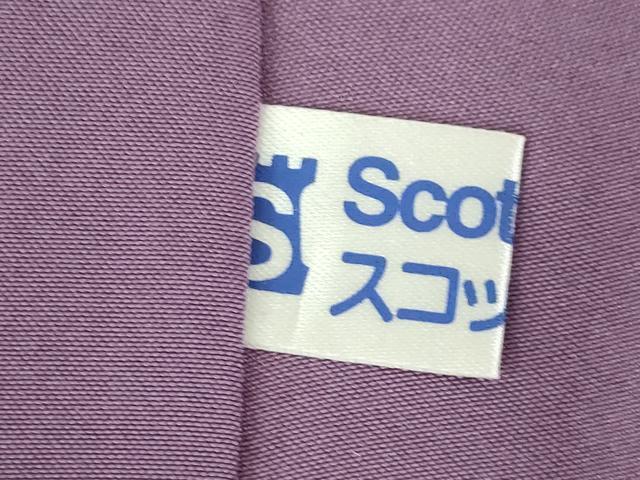 平和屋着物○五代目・諏訪好風 紬 葡萄鼠色 ロング丈 正絹 逸品