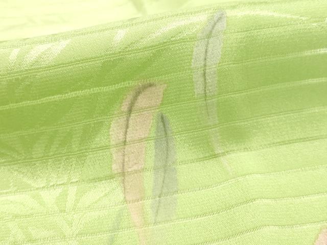 平和屋本店＊夏物　和装小物　帯締め・帯揚げセット　平組　レース組　枝葉文　暈し染め　金糸　逸品　未使用　AABF9952ay