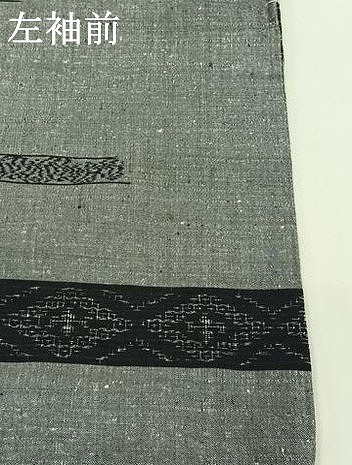 平和屋着物▽上質な紬　単衣　横段文　三越扱い　正絹　逸品　AABG0233jh