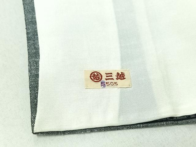 平和屋着物▽上質な紬　単衣　横段文　三越扱い　正絹　逸品　AABG0233jh