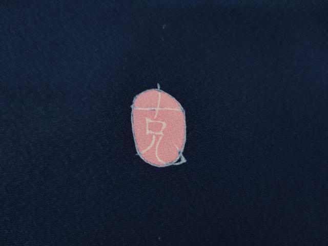 平和屋着物●本加賀友禅作家　南克治　訪問着　枝花文　正絹　逸品　AABG0350cs_7