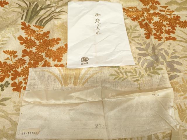 平和屋着物●上質な小紋　吉祥枝花文　高島屋扱い　反端付き　正絹　逸品　未使用　AABG0354cs_6
