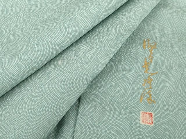 平和屋着物○上質な色無地 菊花地紋 雄黄色 正絹 逸品 CABC9635vpの