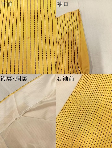 平和屋着物●本場大島紬　染大島　総絞り　間道　正絹　逸品　AABG0405ph_6