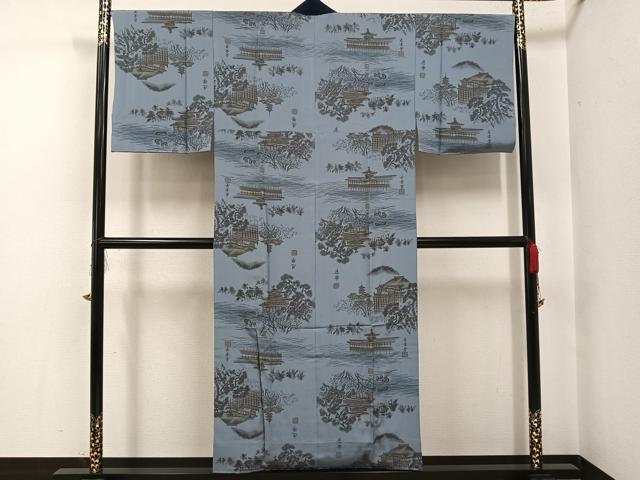 平和屋着物□極上 男性 本場大島紬 アンサンブル キングサイズ 100亀甲