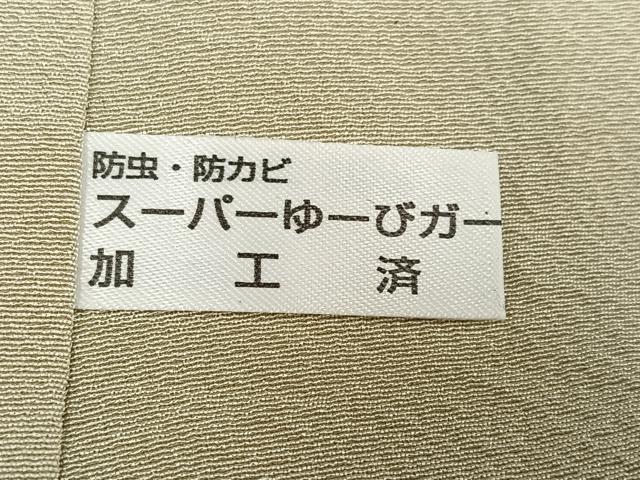 平和屋着物●訪問着　総刺繍　人物風景文　金彩　正絹　逸品　AABG0432ph_7