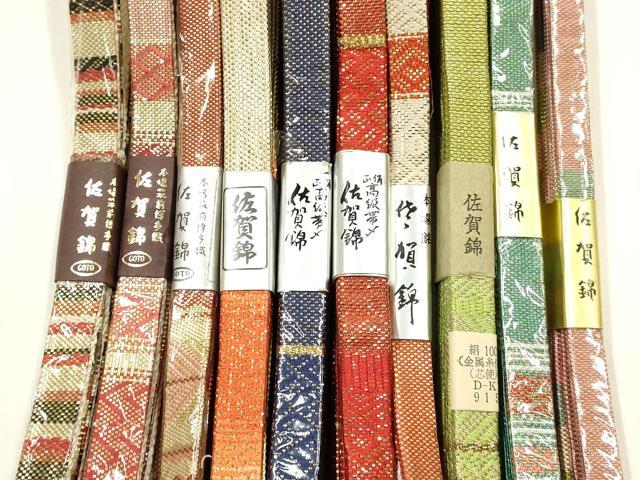 平和屋着物●和装小物　帯締め10本セット　本場筑前博多織　佐賀錦　金糸　逸品　全て未使用　AABG0642ay_2