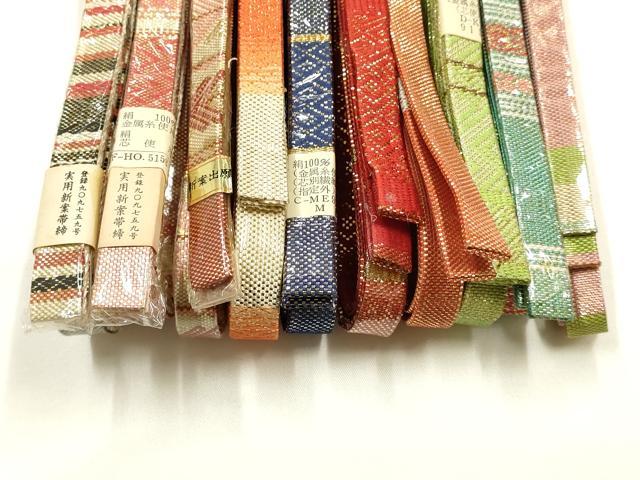 平和屋着物●和装小物　帯締め10本セット　本場筑前博多織　佐賀錦　金糸　逸品　全て未使用　AABG0642ay_3