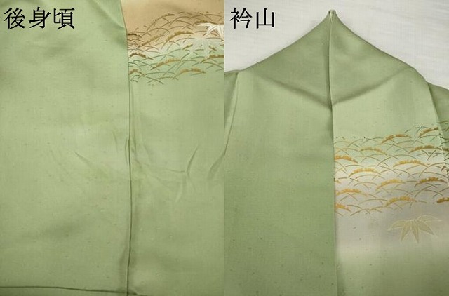 平和屋着物●創業460年・千總　訪問着　駒刺繍　舞花文　暈し染め　金彩　正絹　逸品　AABG0821ck_8