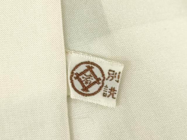 平和屋着物●創業460年・千總　訪問着　駒刺繍　舞花文　暈し染め　金彩　正絹　逸品　AABG0821ck_7