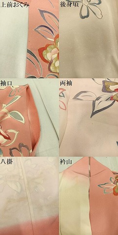 平和屋着物●創業460年・千總　振袖　友禅　駒刺繍　舞花文　暈し染め　正絹　逸品　AABG1055ph_6