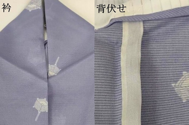 平和屋着物＊夏物　小紋　絽　糸巻文　洗える着物　AABG2002jd_7